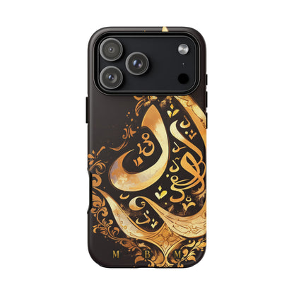 Arab Gold iPhone Tough Case