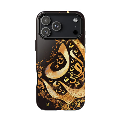 Arab Gold iPhone Tough Case