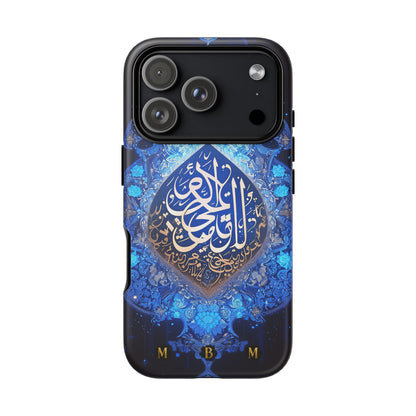 Arab Zircon iPhone Tough Case