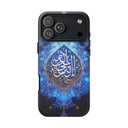 Arab Zircon iPhone Tough Case