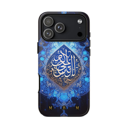 Arab Zircon iPhone Tough Case